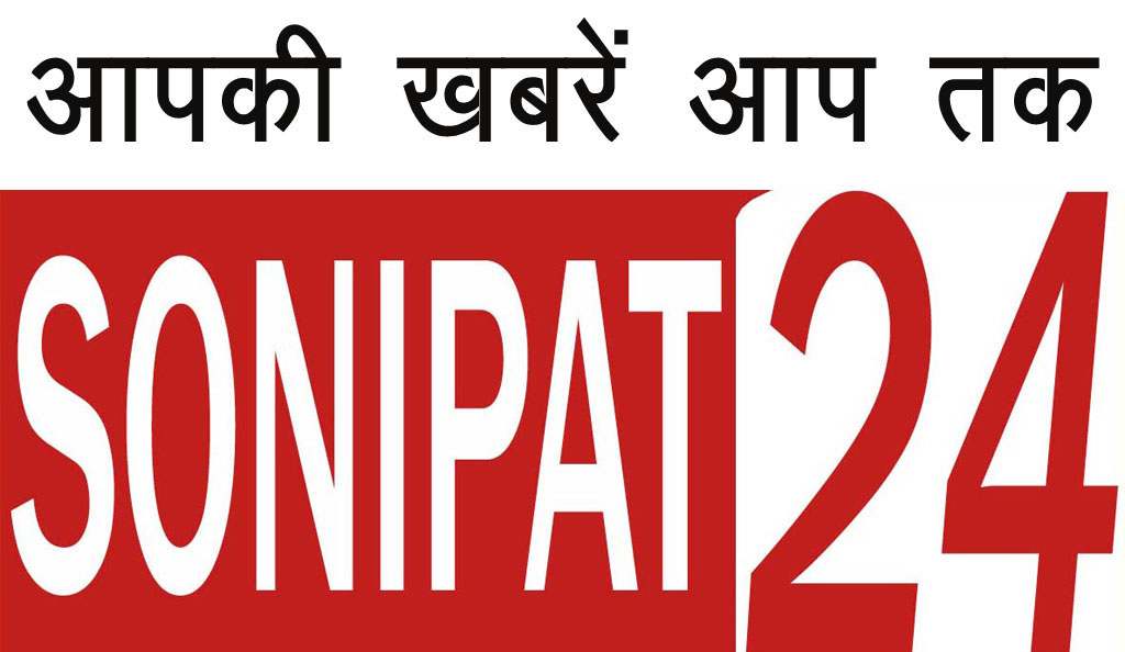 sonipat 24 logo