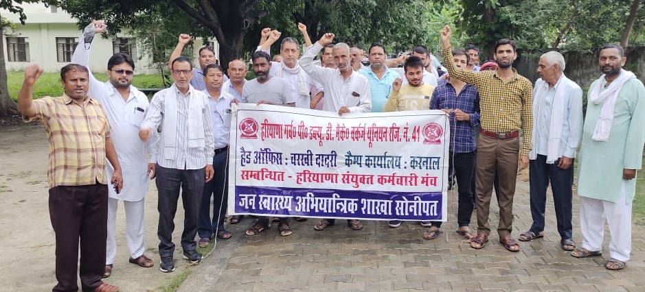 नगर निगम प्रशासन कर्मचारियों का शोषण करना बंद करें : विनोद शर्मा 